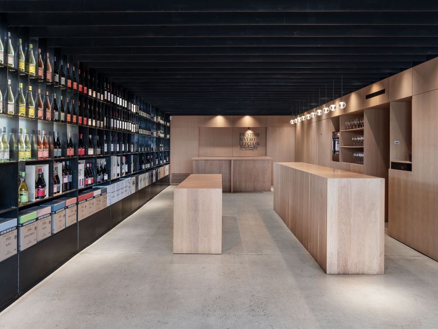 Logotipo Bodegas Faustino Rivero Ulecia