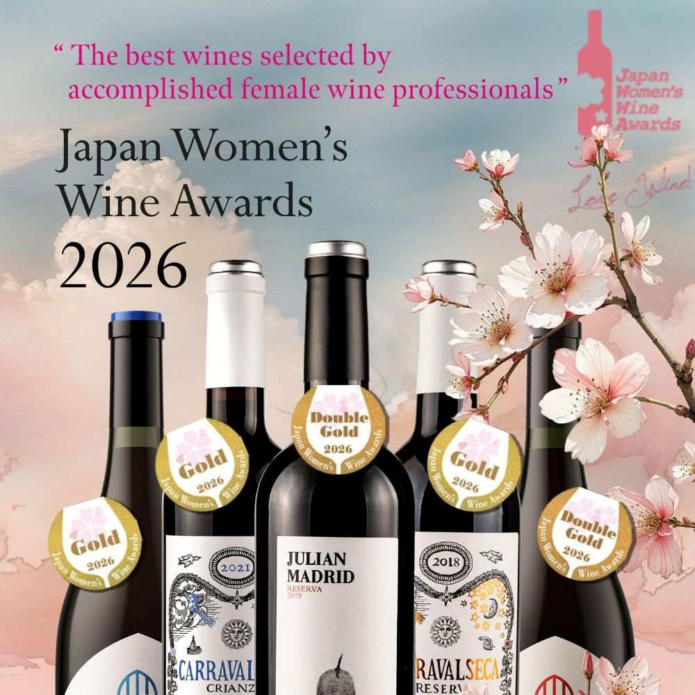 Casa Primicia obtiene 2 Dobles Oros y 3 Oros en los SAKURA Awards 2025