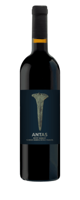 Gran Medalla de Oro Concours Mondial Bruxelles 2026 Bodega Sierra Almagrera