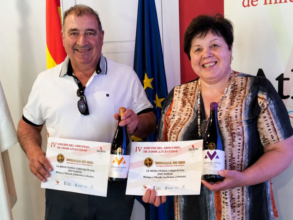 Bodega Las Danzas medallas de oro Concurso Atlantic 2026