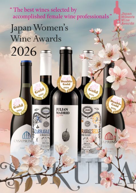 Premios SAKURA Japan Women’s Wine Awards 2025